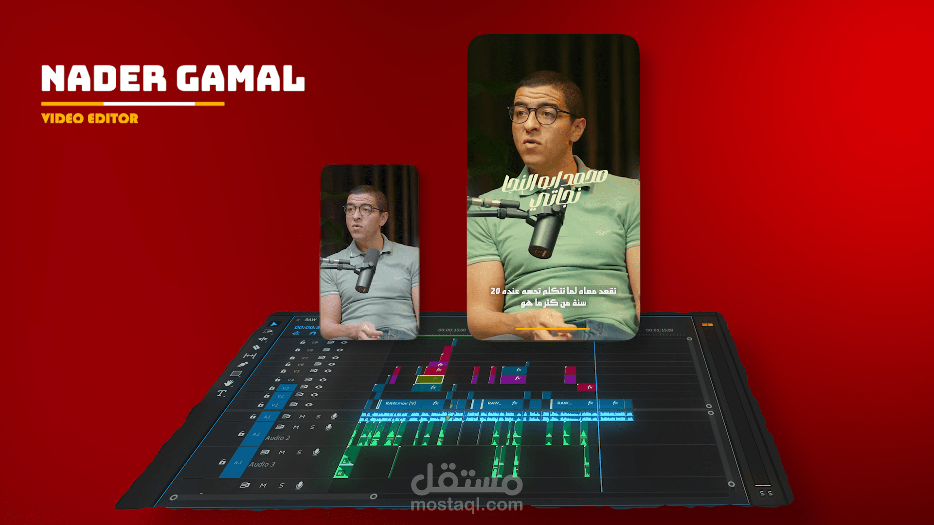 تصميم فيديو قصير من بودكاست عربي