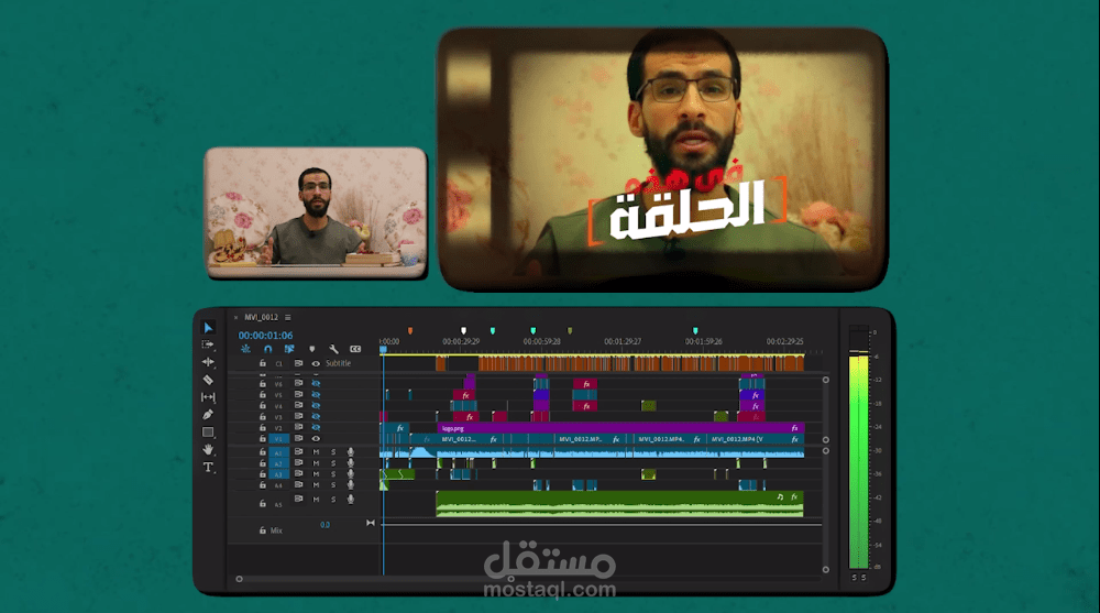 مونتاج الفيديوهات الطويلة يوتيوب بنظام حلقات