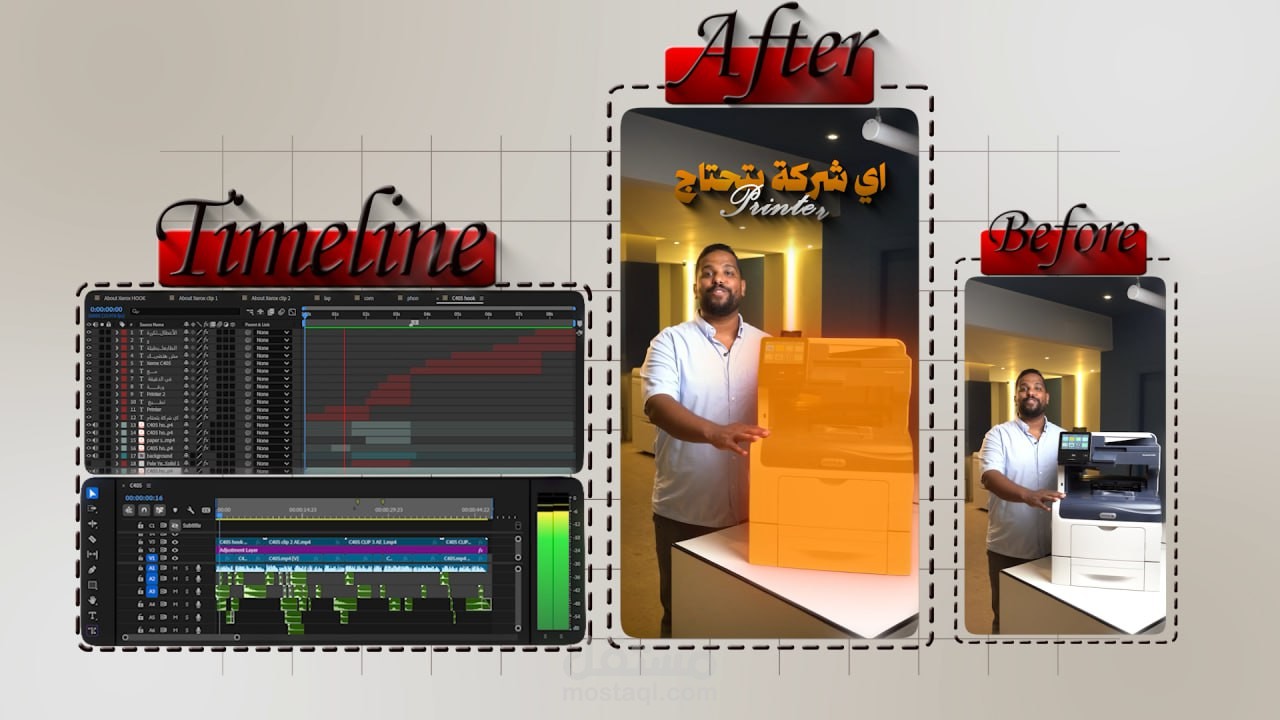 مونتاج ريلز تسويقي (meta ads)