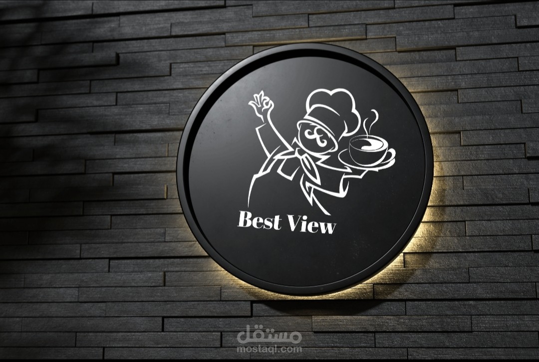 تصميم لكافيه ومطعم راقي