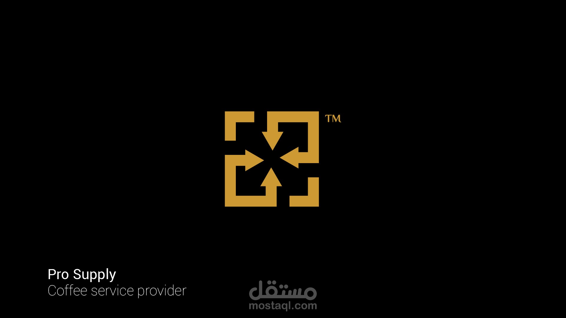 شعار قائم على استغلال الفراغ لشركة توريد مستلزمات الفنادق والكافيهات