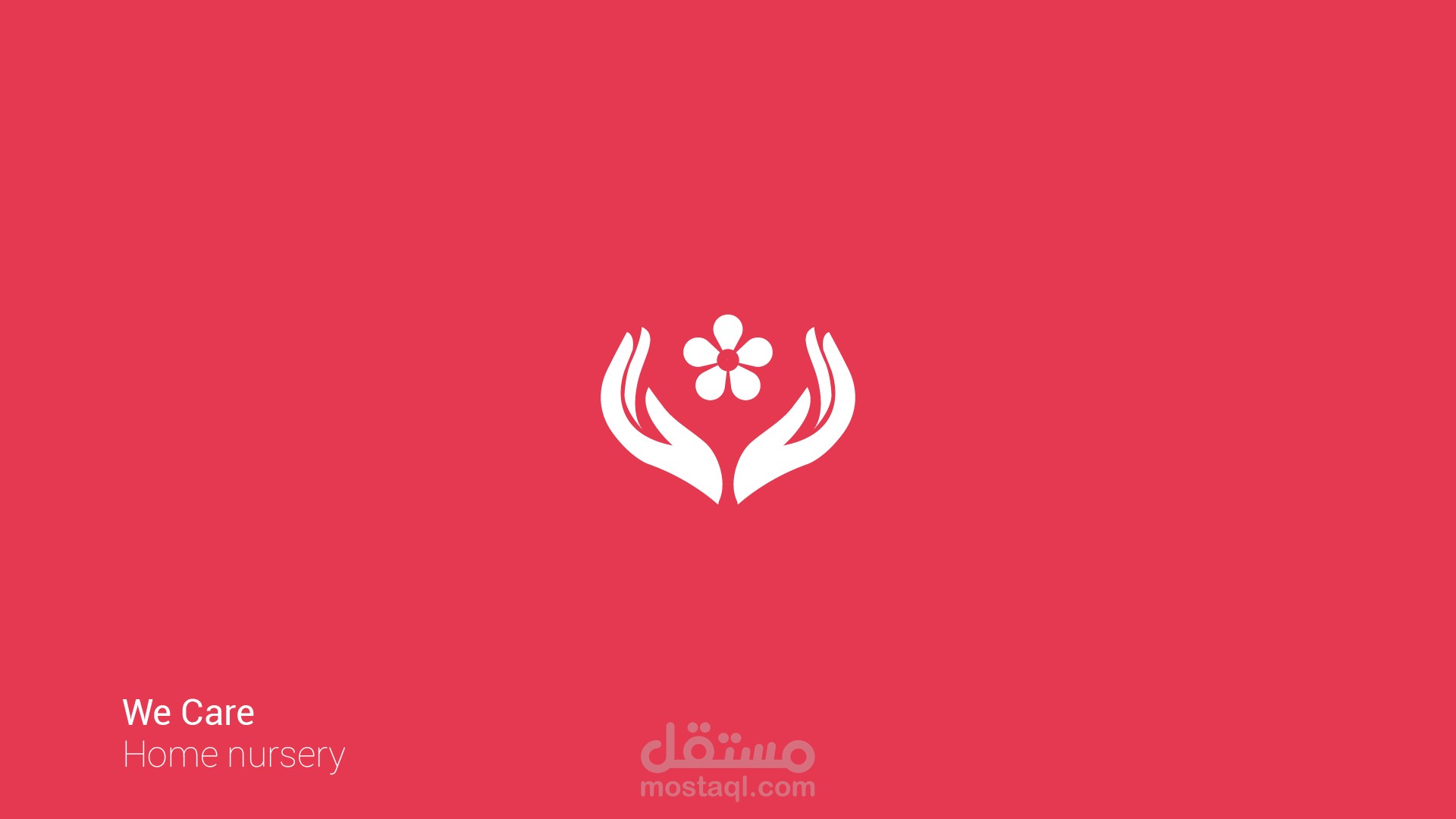 شعار أيقونة لعلامة تجارية متخصصة في التمريض المنزلي