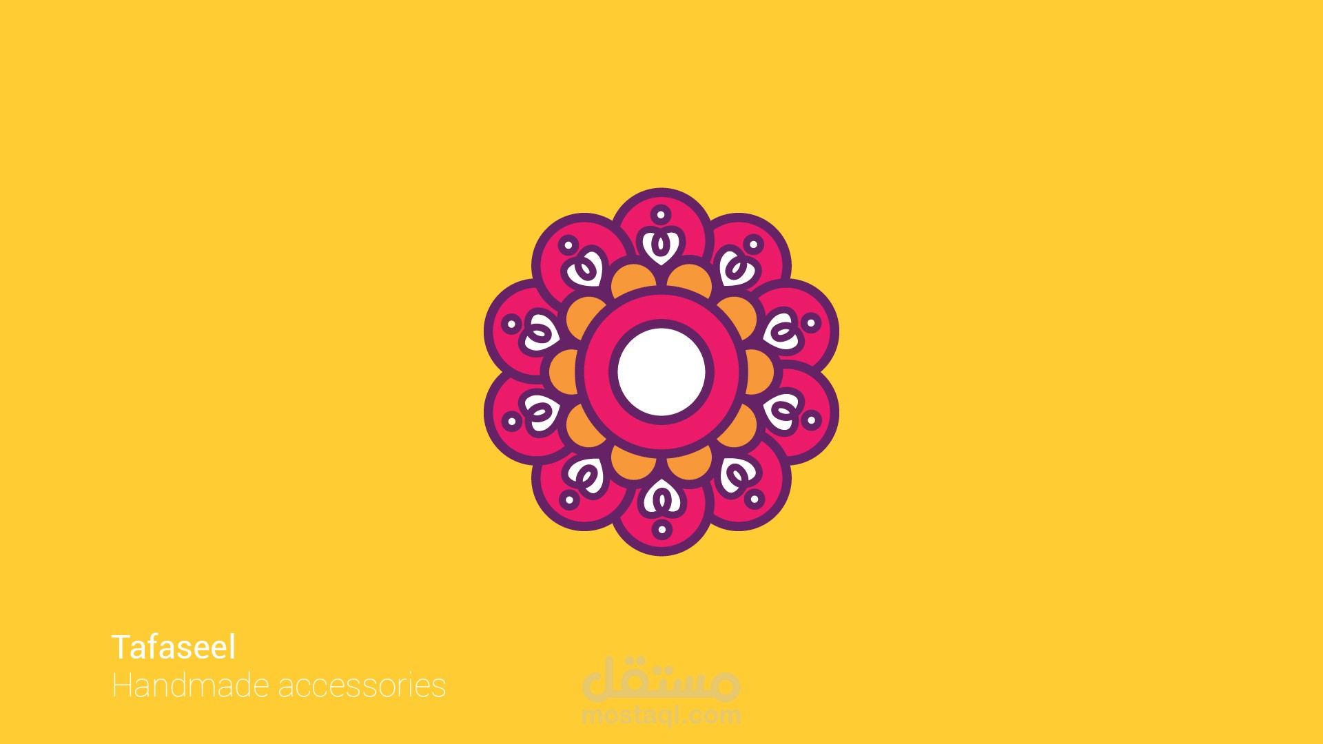 شعار لعلامة تجارية بإسم "تفاصيل" تعمل في مجال الحرف اليدوية والفنون