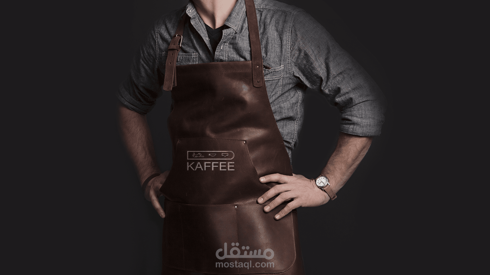 D KAFFEE شعار وهوية