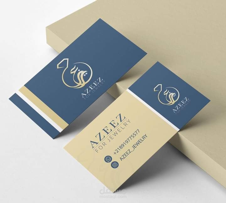 تصميم علامة تجارية