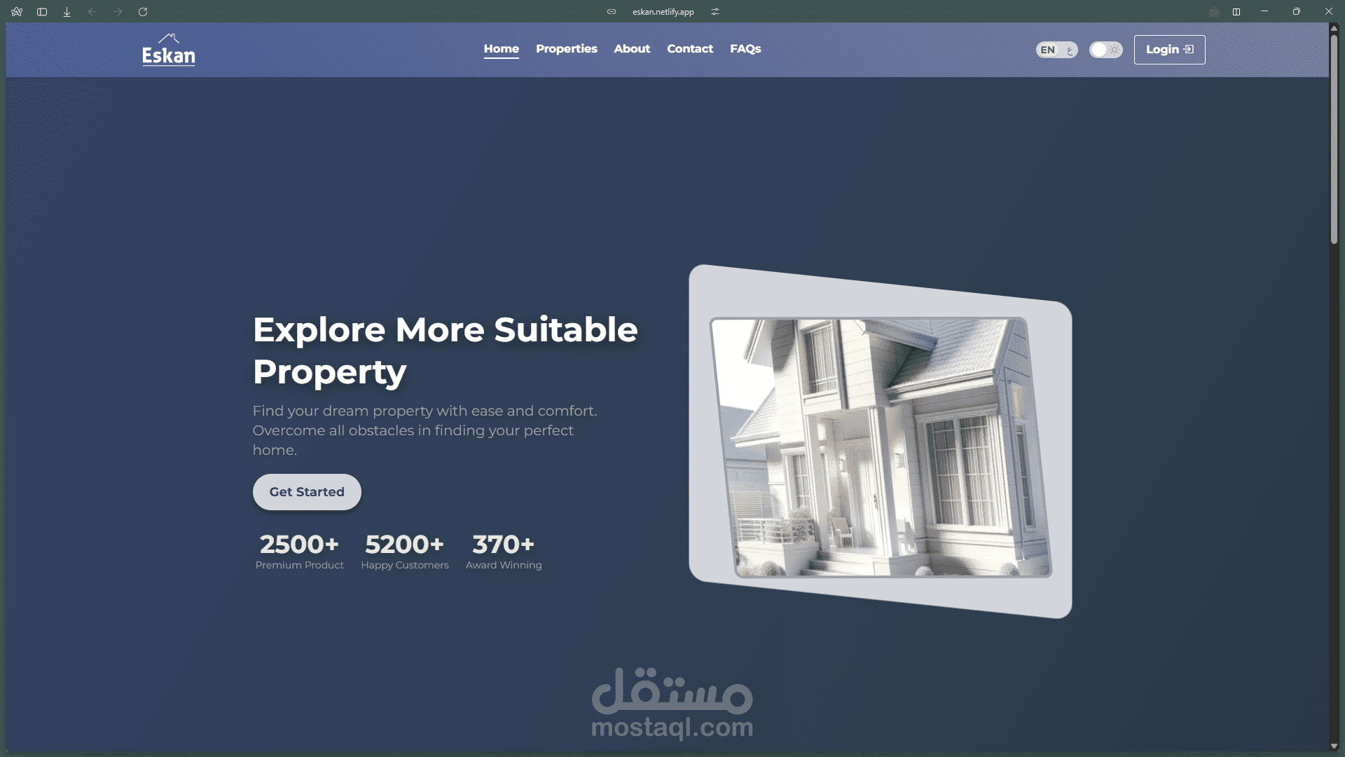 منصة إسكان ( تطبيق عقاري متكامل)