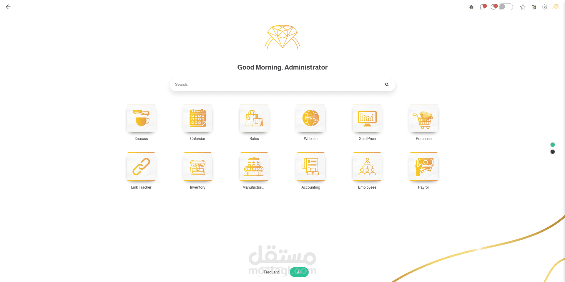 نظام الذهب .