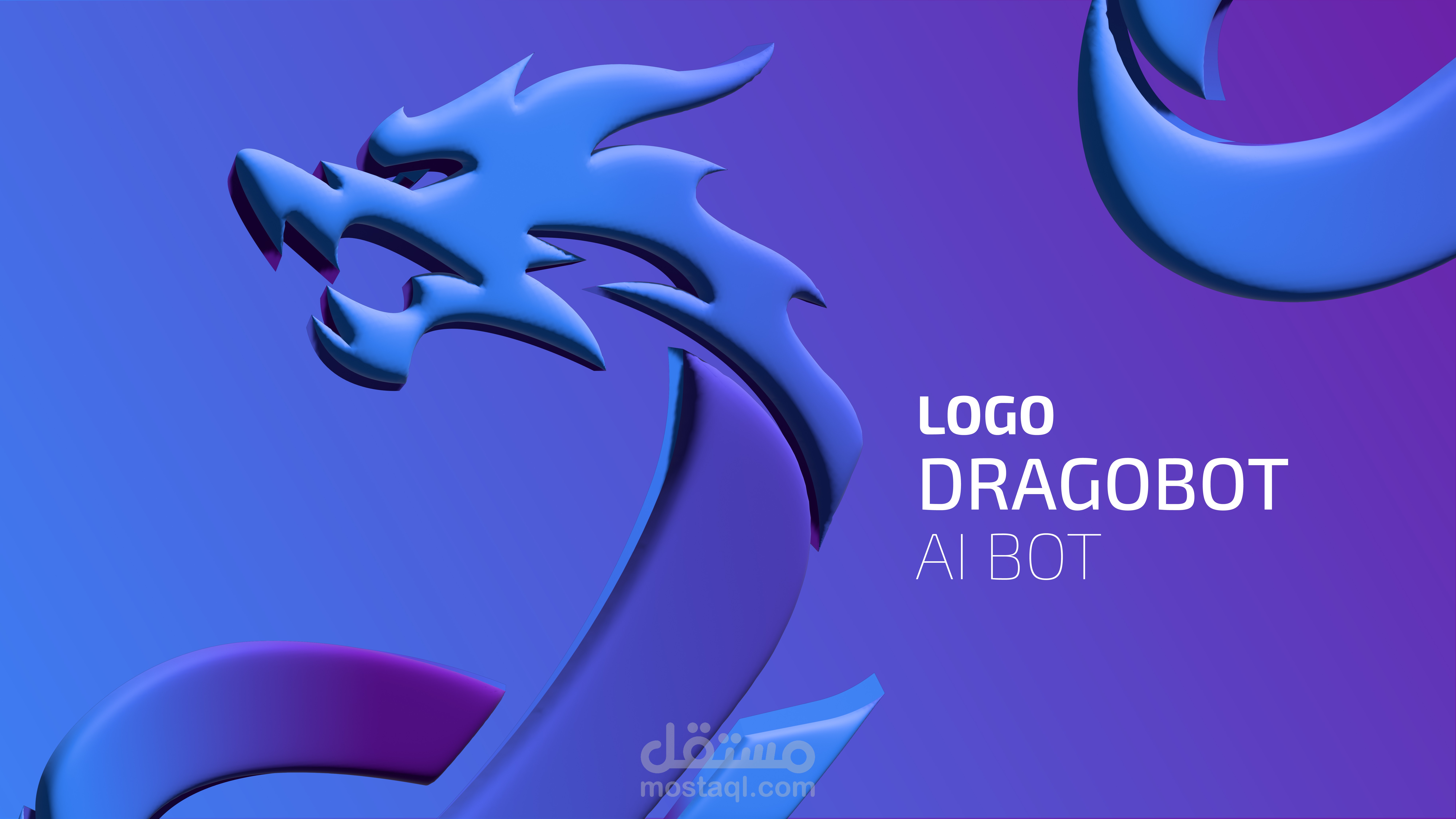 design logo DragiBot | Ai Bot