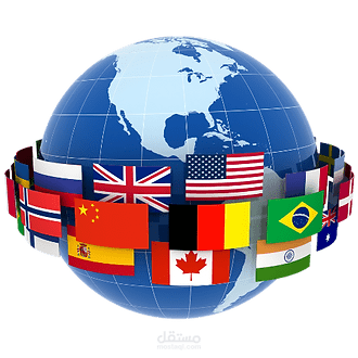 دار ابو زهرة الاردن عمان