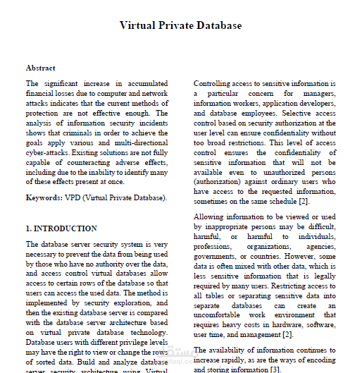 Virtual Private Database (Paper)