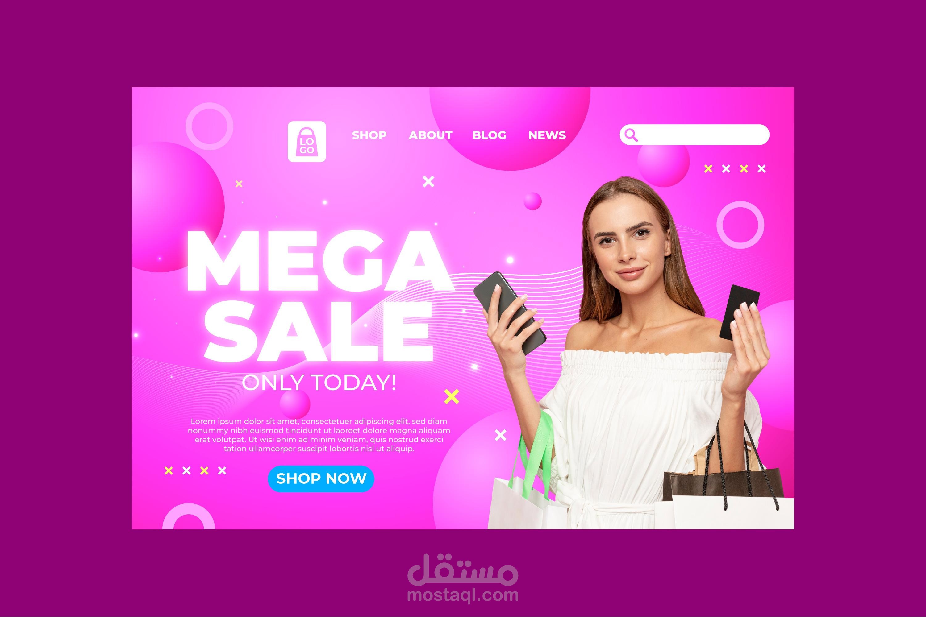 تصميم واجهة المستخدم