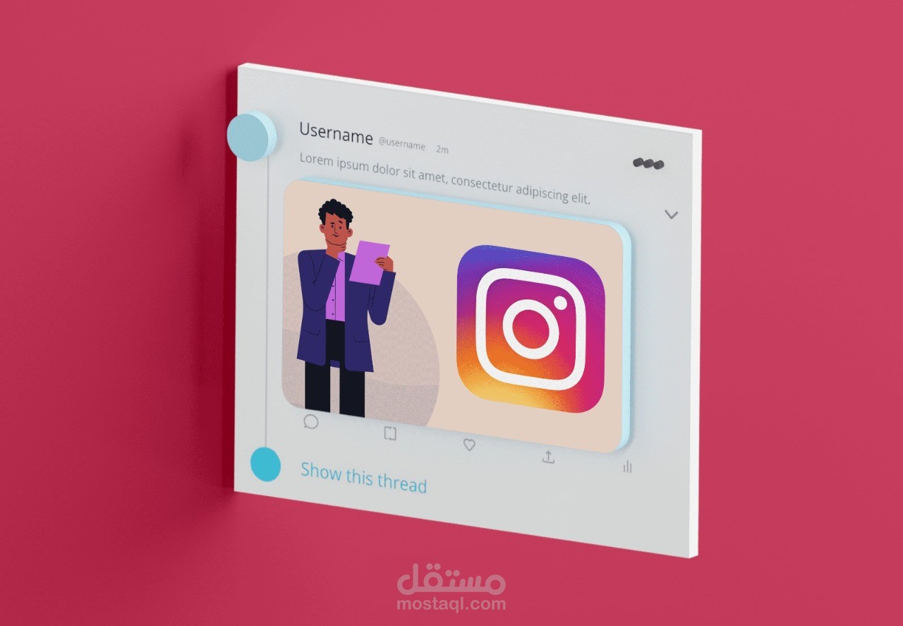 اعلانات ممولة على الانستجرام
