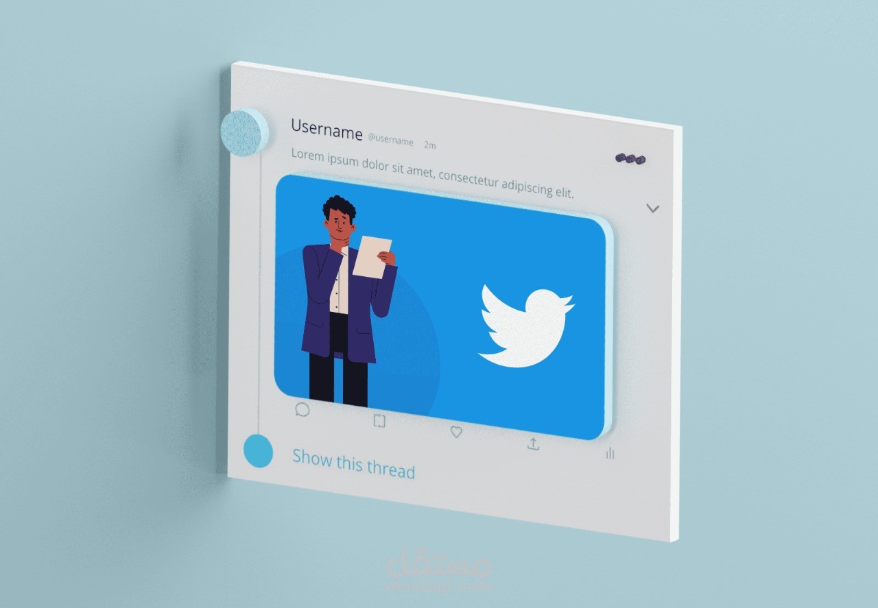 اعلانات ممولة على تويتر