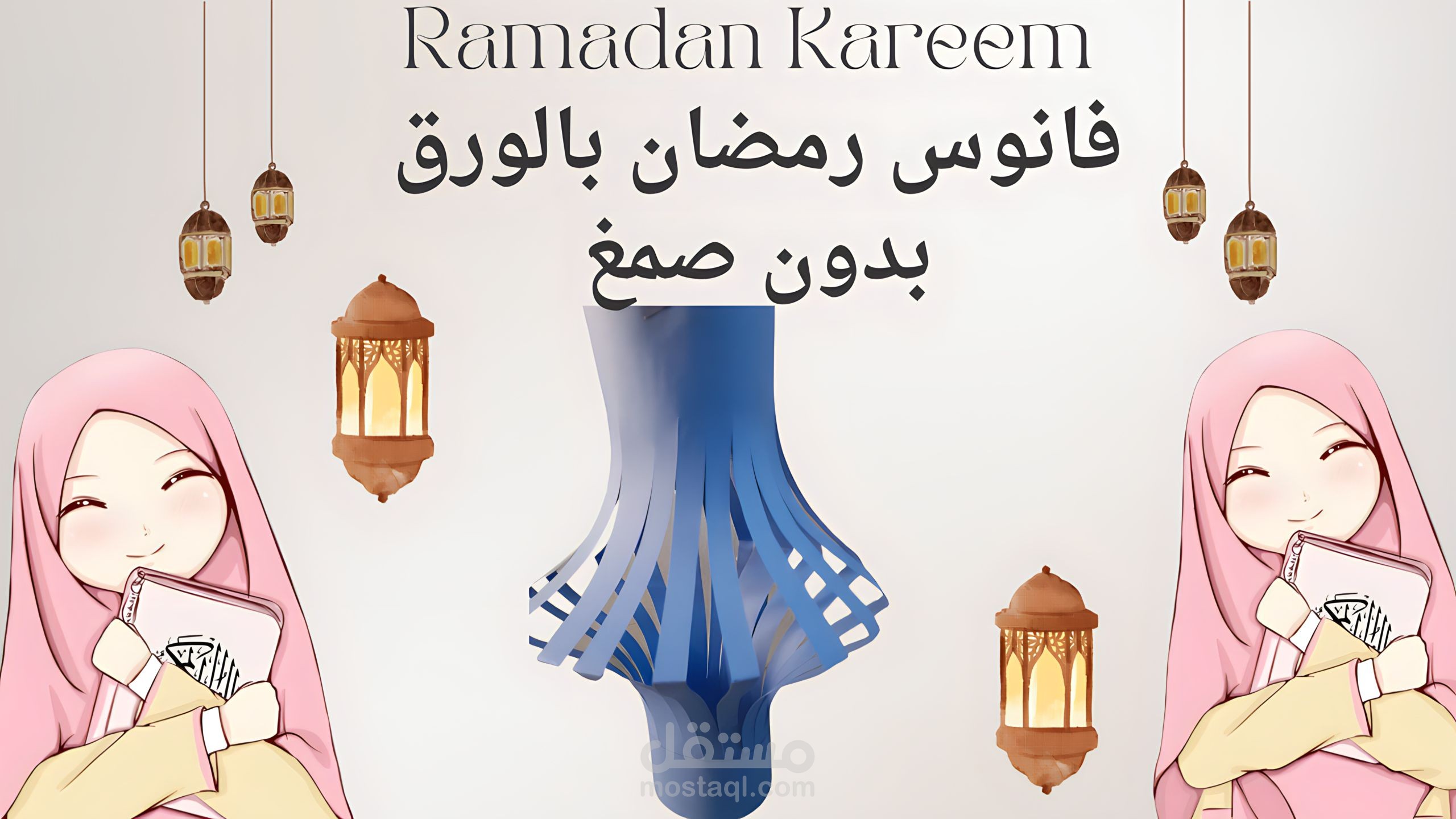 منشئ محتوى فيديو