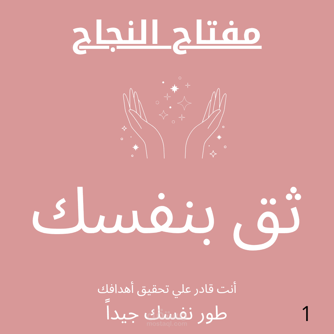كتب ومجالات