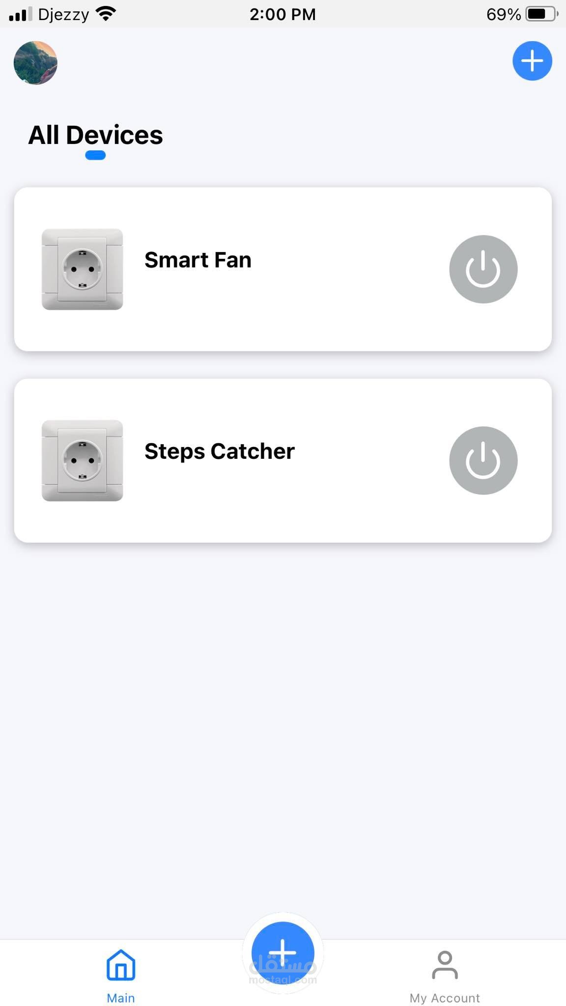 تطبيق هاتف لتحكم في أجهزة IOT
