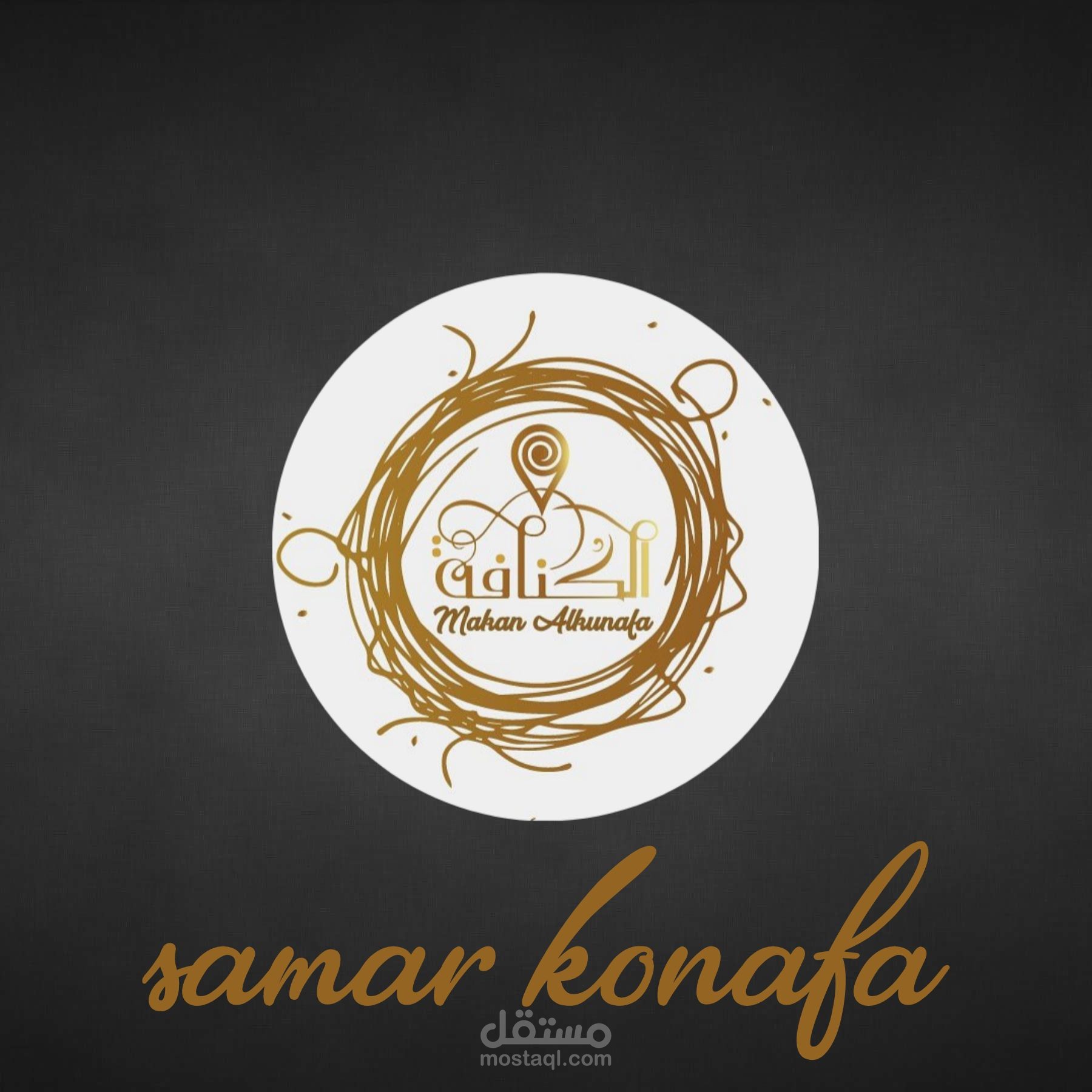 Logo konafa