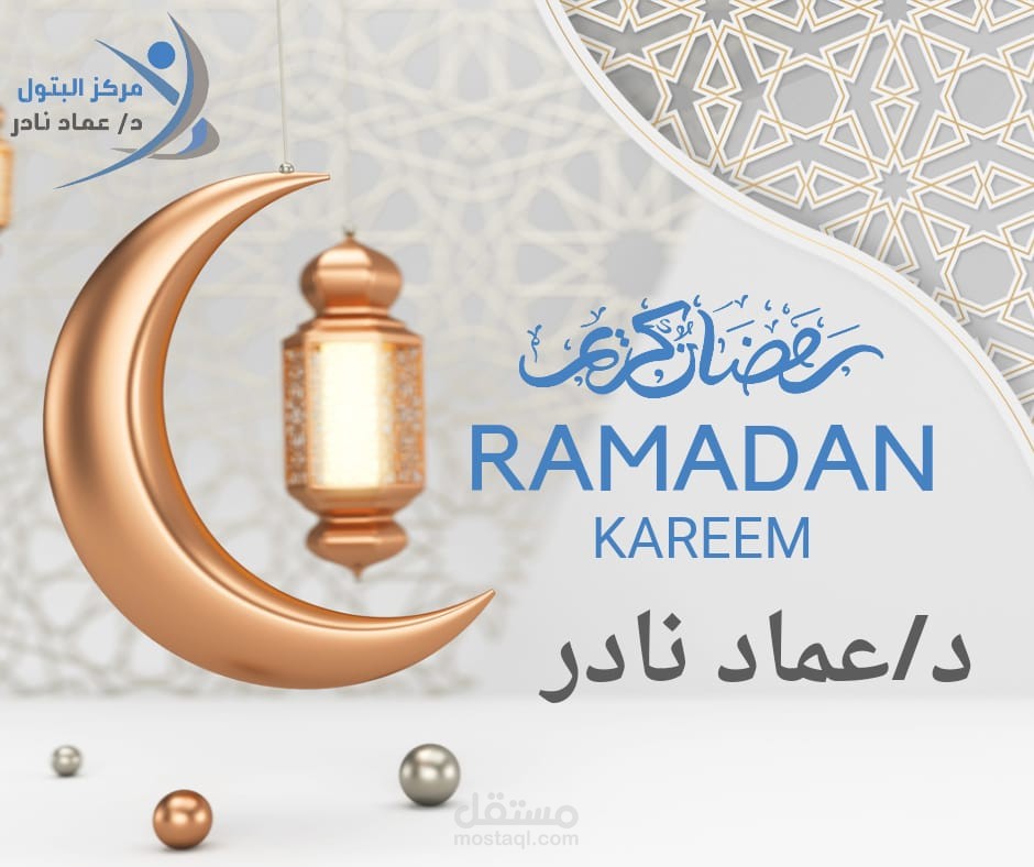 سوشيال ميديا