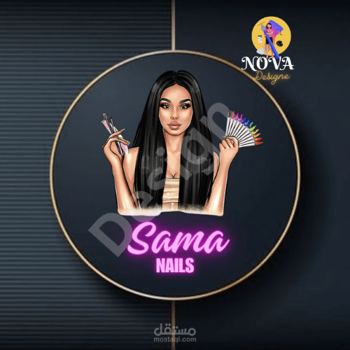 لوجو بيدج بيوتى سنتر