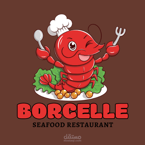 لوجو لمطاعم