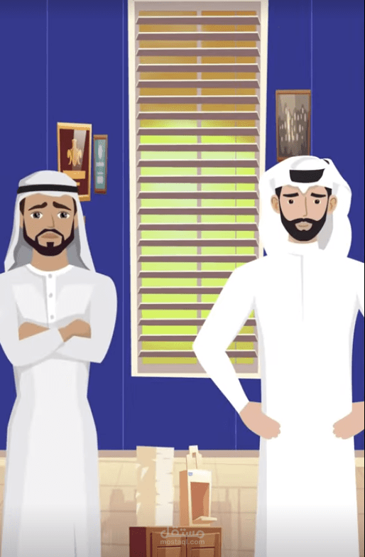 موشن جرافيك شركة مكيفات