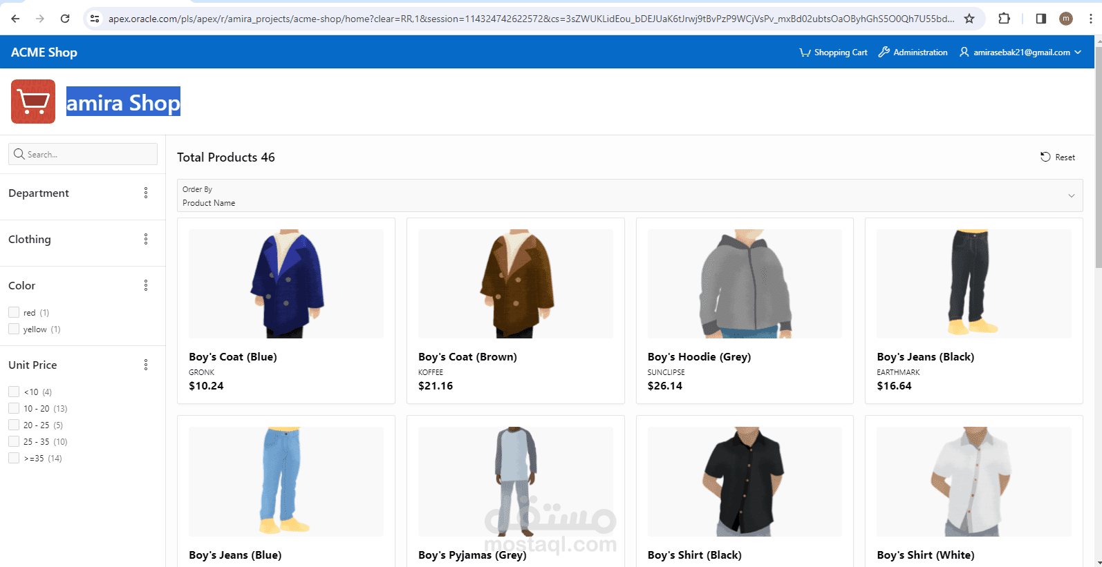 عمل برامج باستخدام اوراكل ابيكس oracle apex