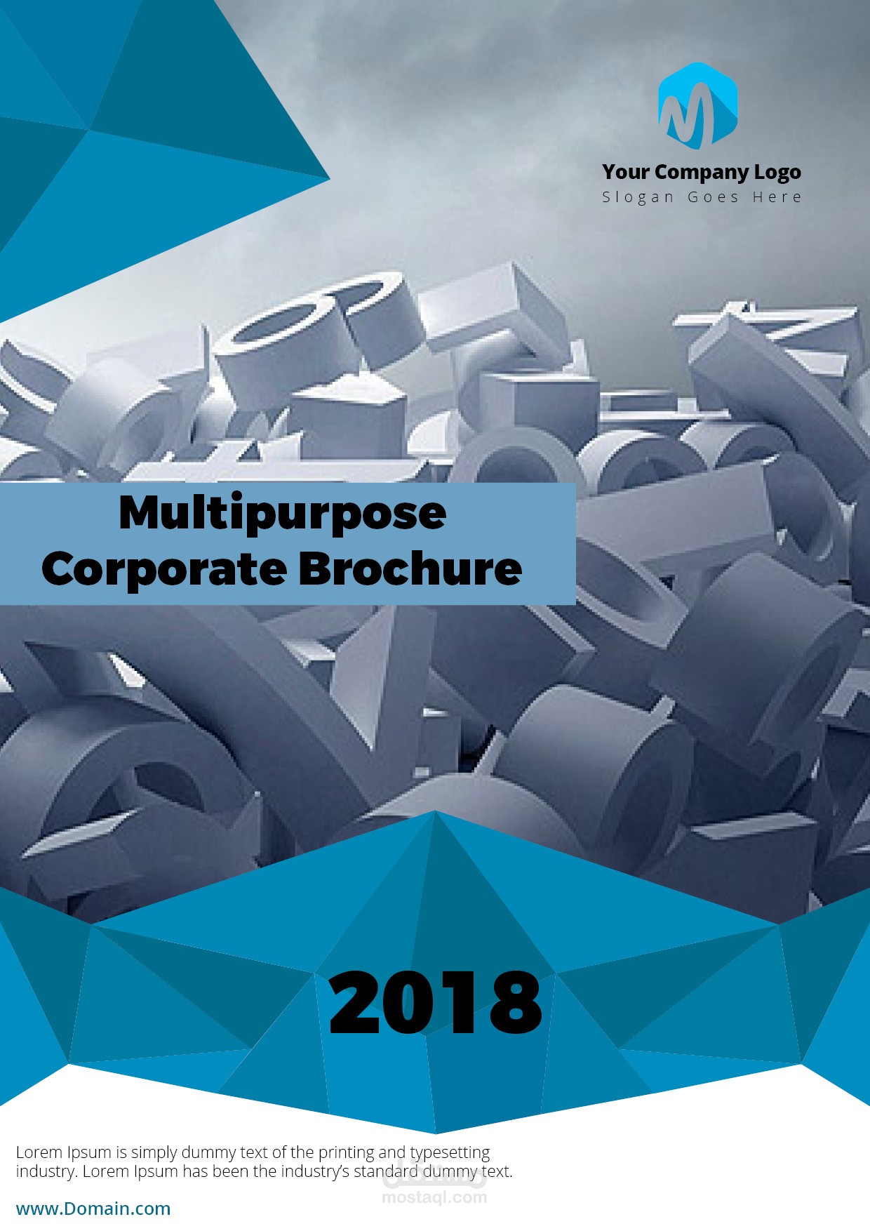 مثال على عمل بروفايل لشركة