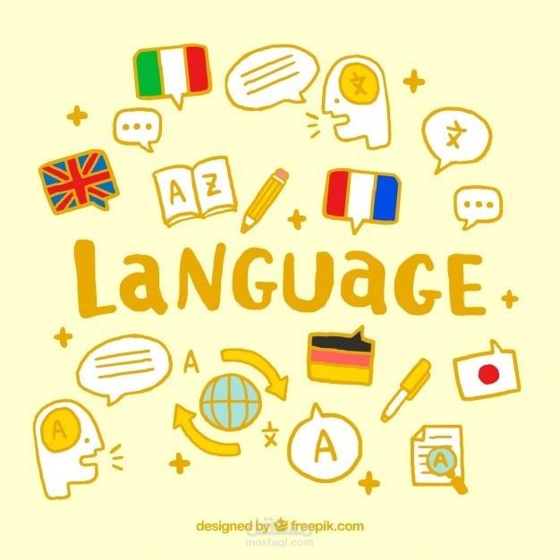 ترجمة انجليزية
