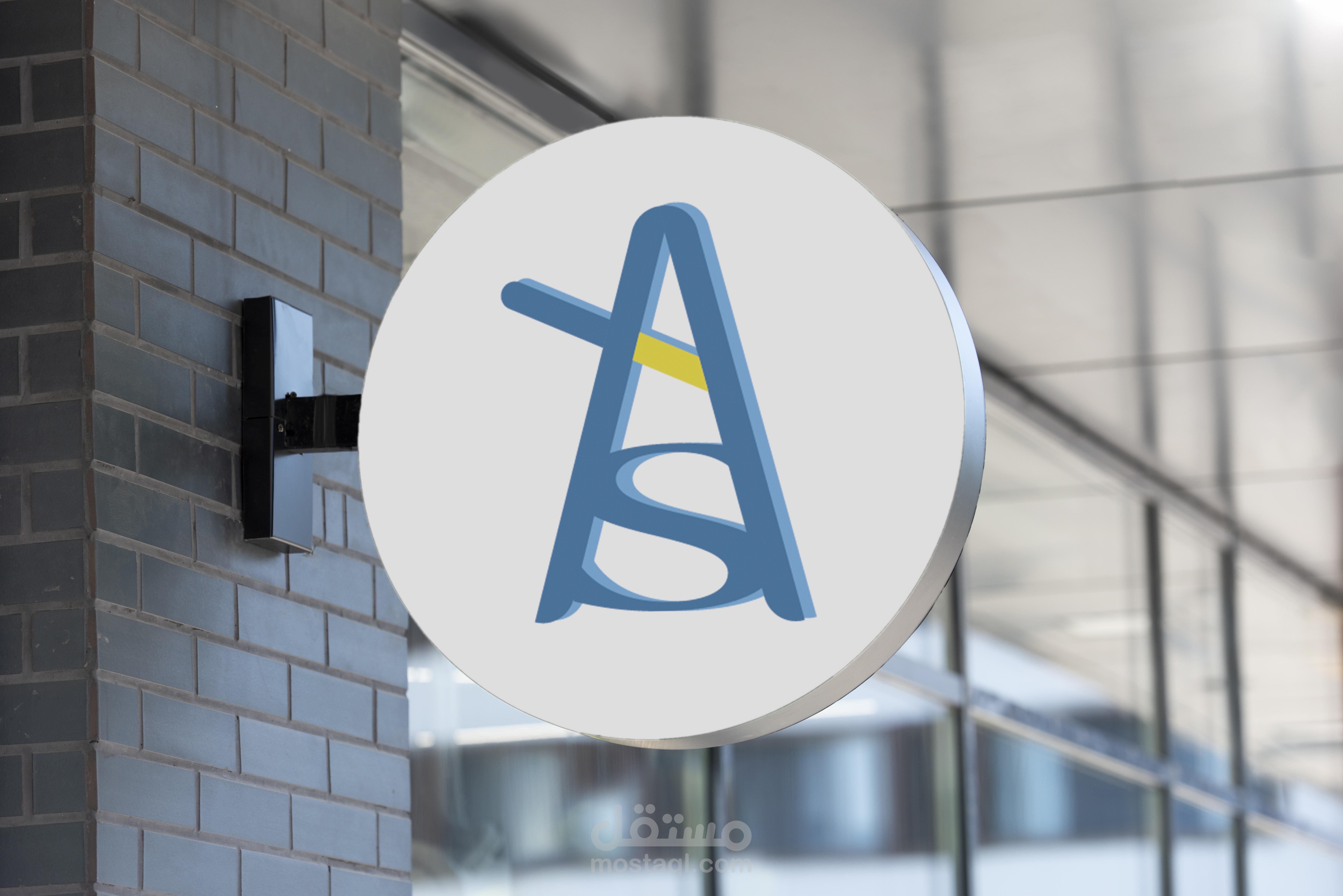 عمل شعار شخصي