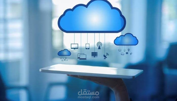 ادارة حساب برنامج دفترة السحابي