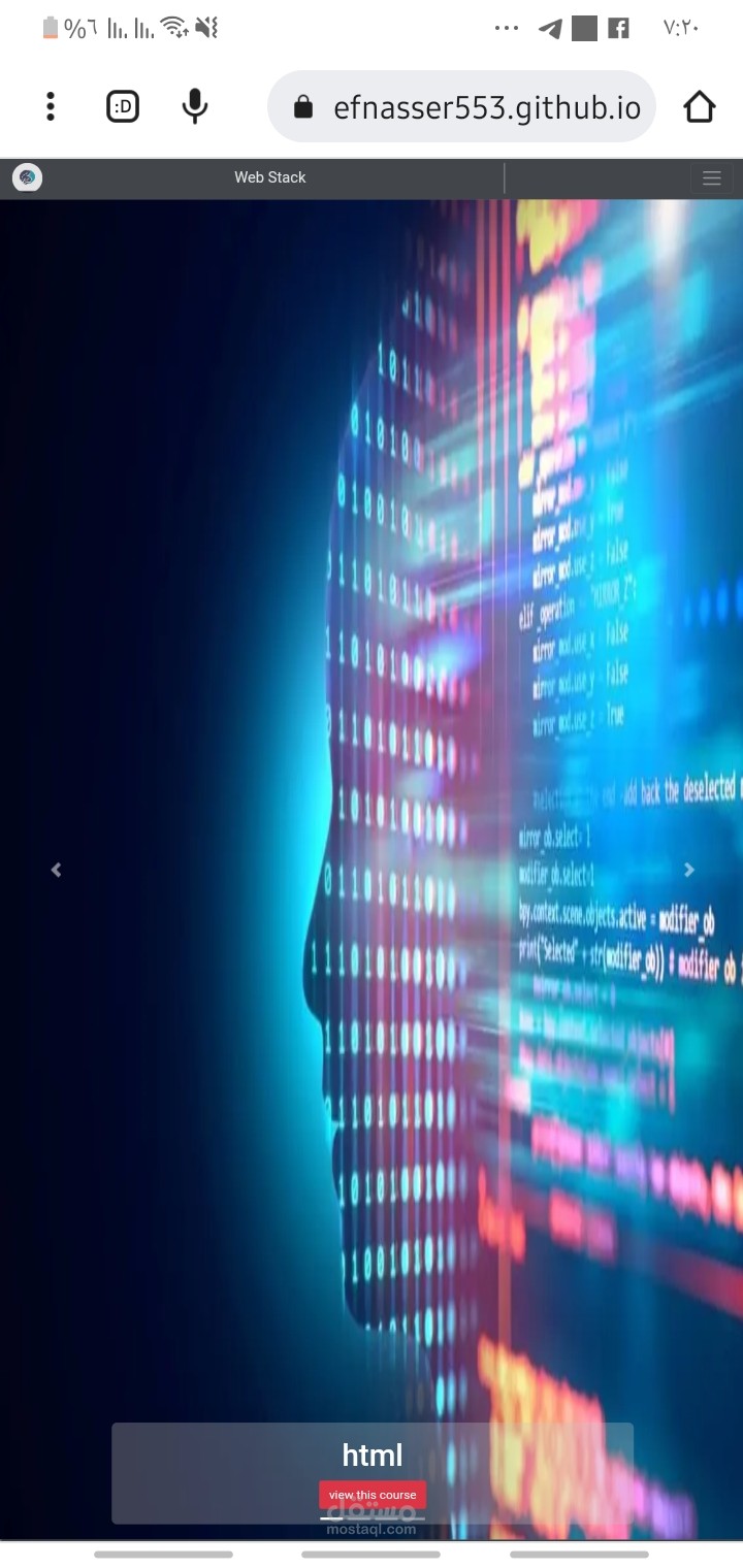 مكتبه لغات برمجه