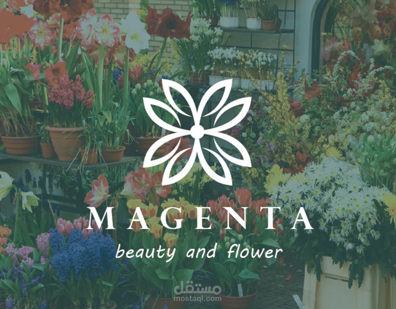 شعار لبيع الزهور