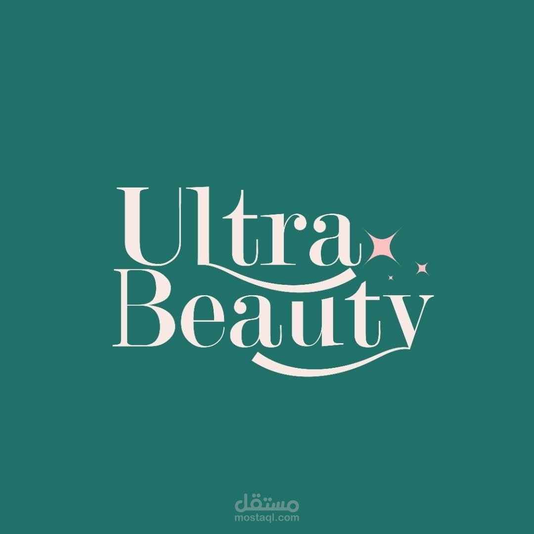 تصميم شعار ultra beauty