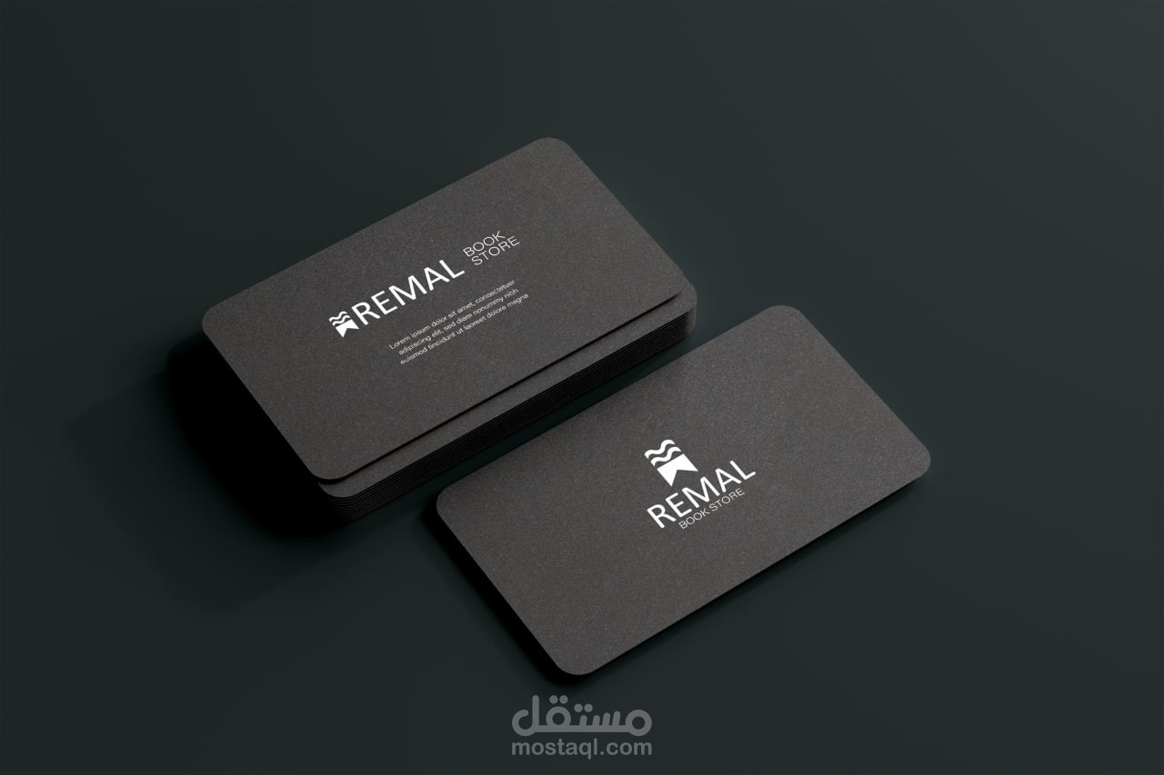 تصميم شعار وهوية remal