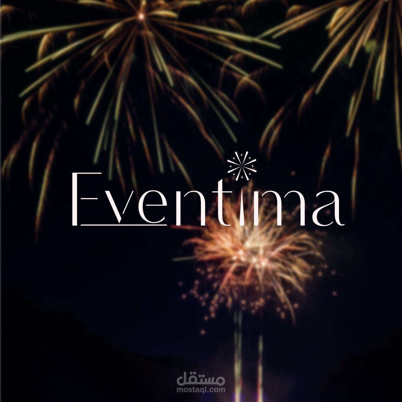 تصميم شعار وهوية eventima