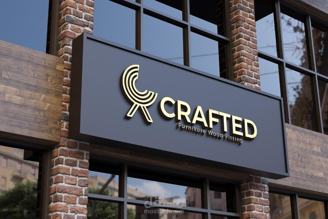 تصميم شعار crafted