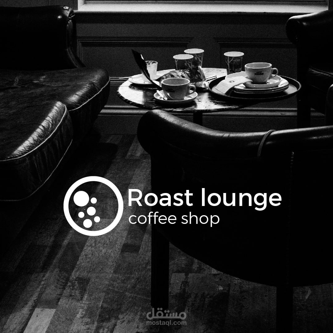 تصميم شعار roast lounge
