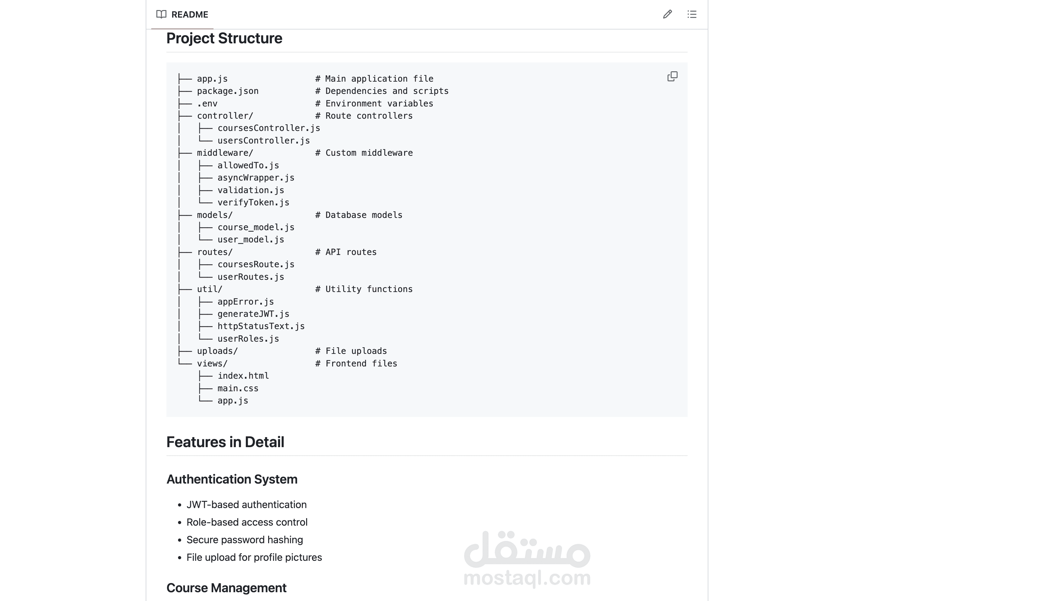 Course Management System