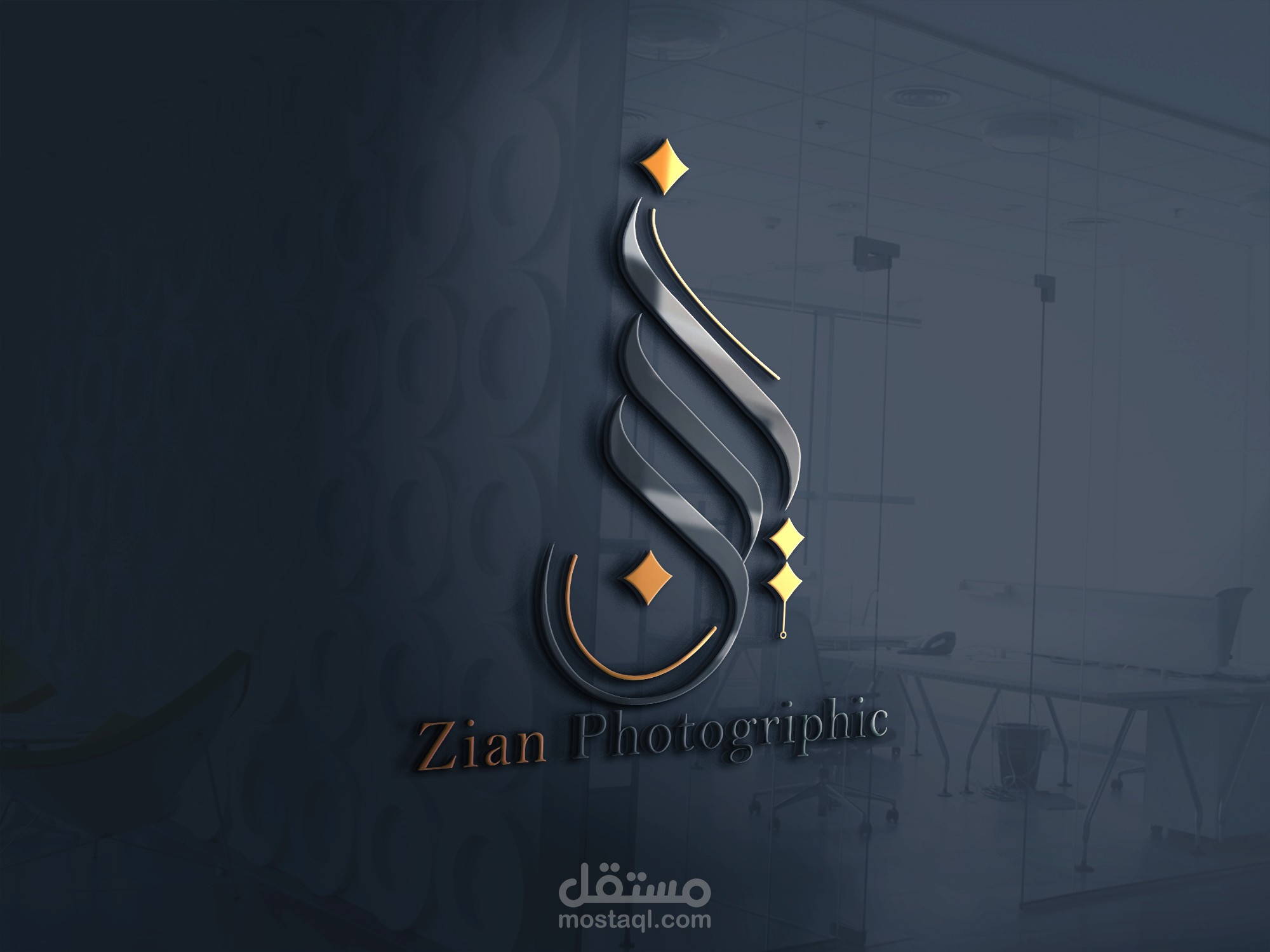 تصميم لوغو تايبوغرافي