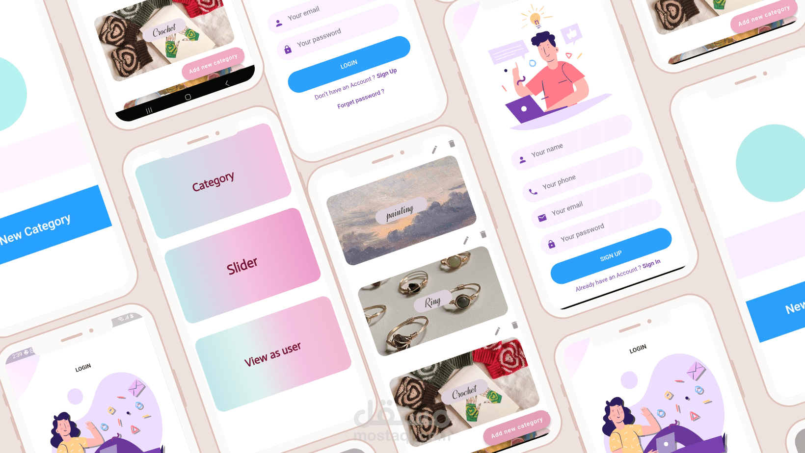 تطبيق متجر للبائع