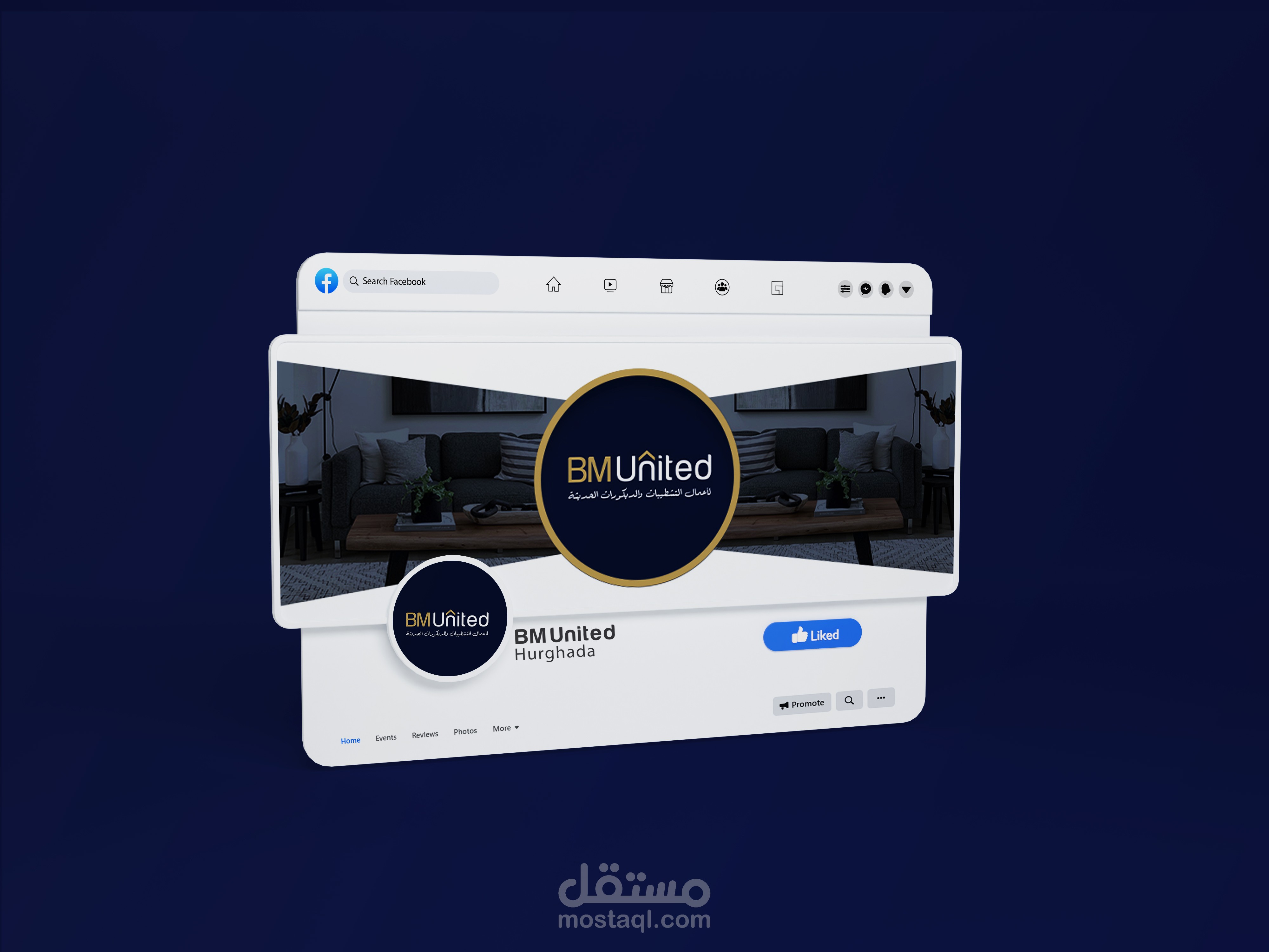 تصميمات سوشيال ميديا لشركة BM United