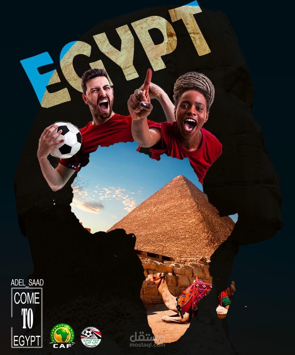 تصميم فوتوشوب