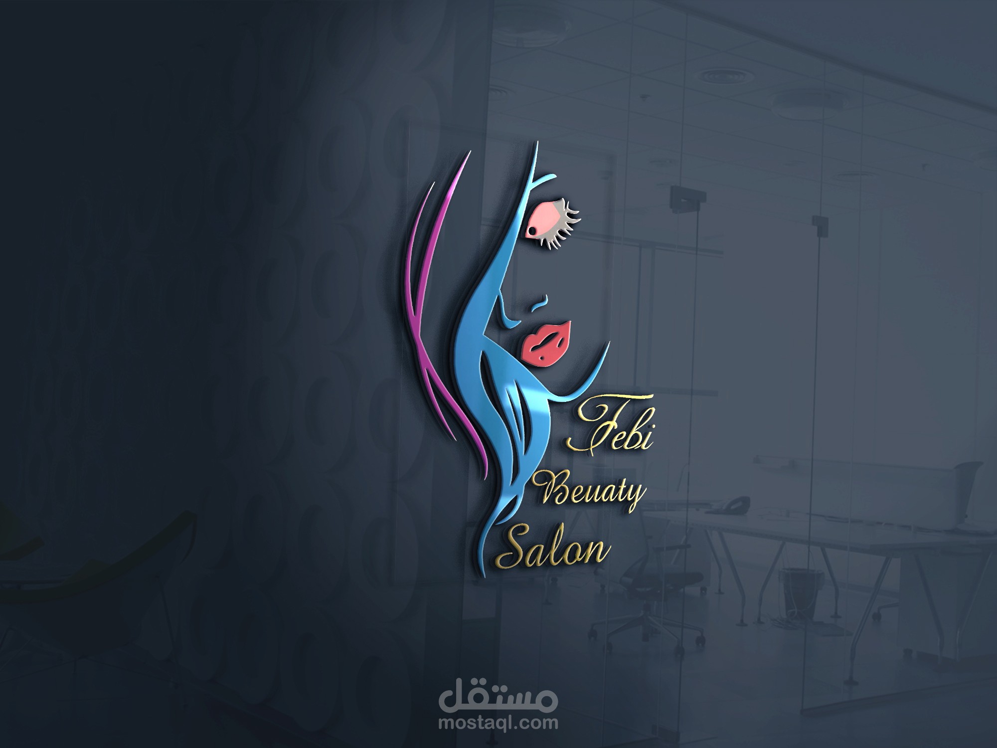 تصميم شعار شخصى