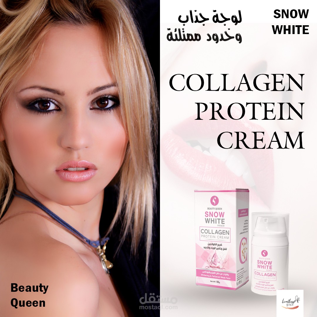 اعلان انستجرام