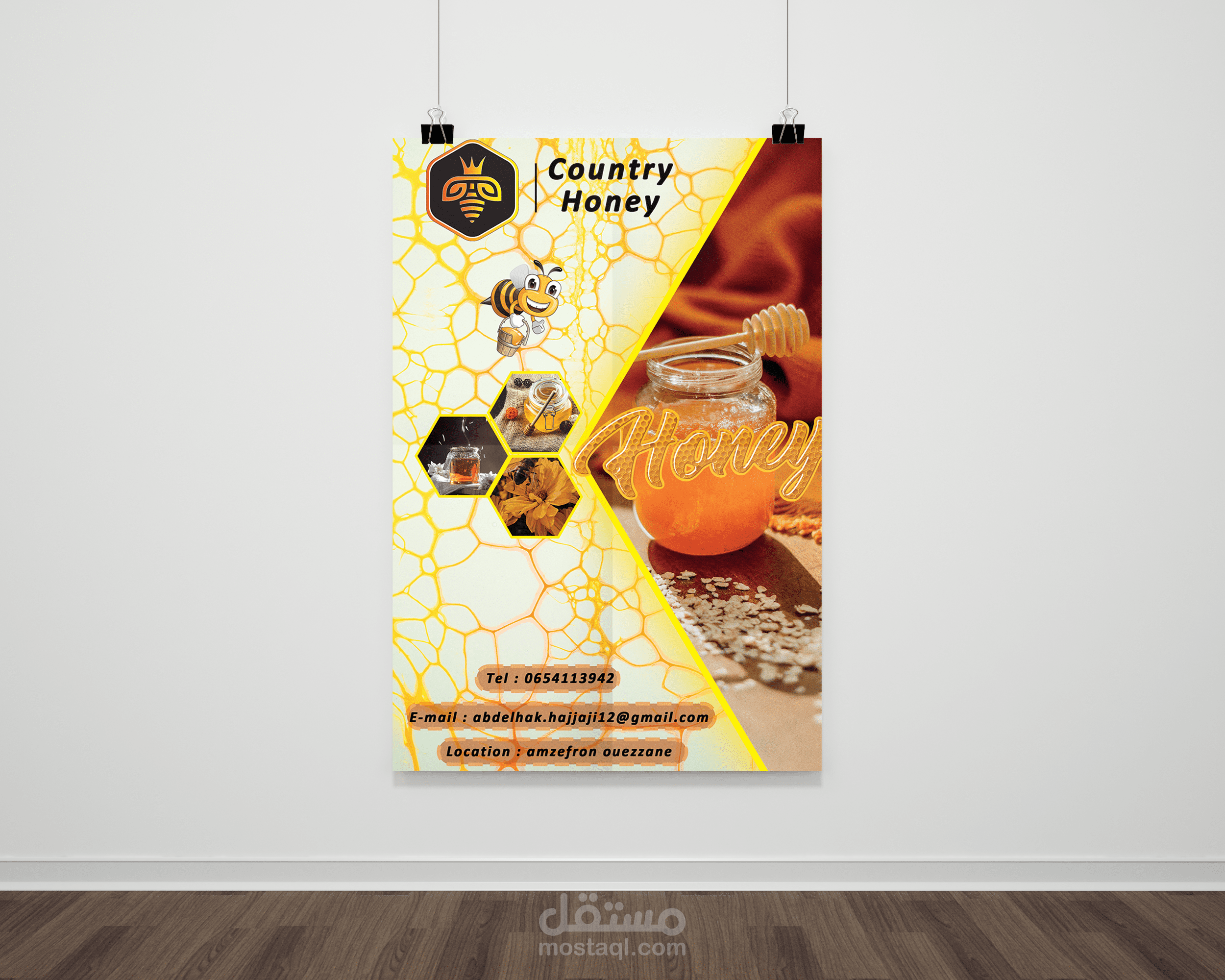 Affiche Miel