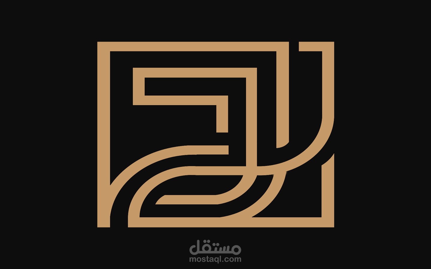 My logo