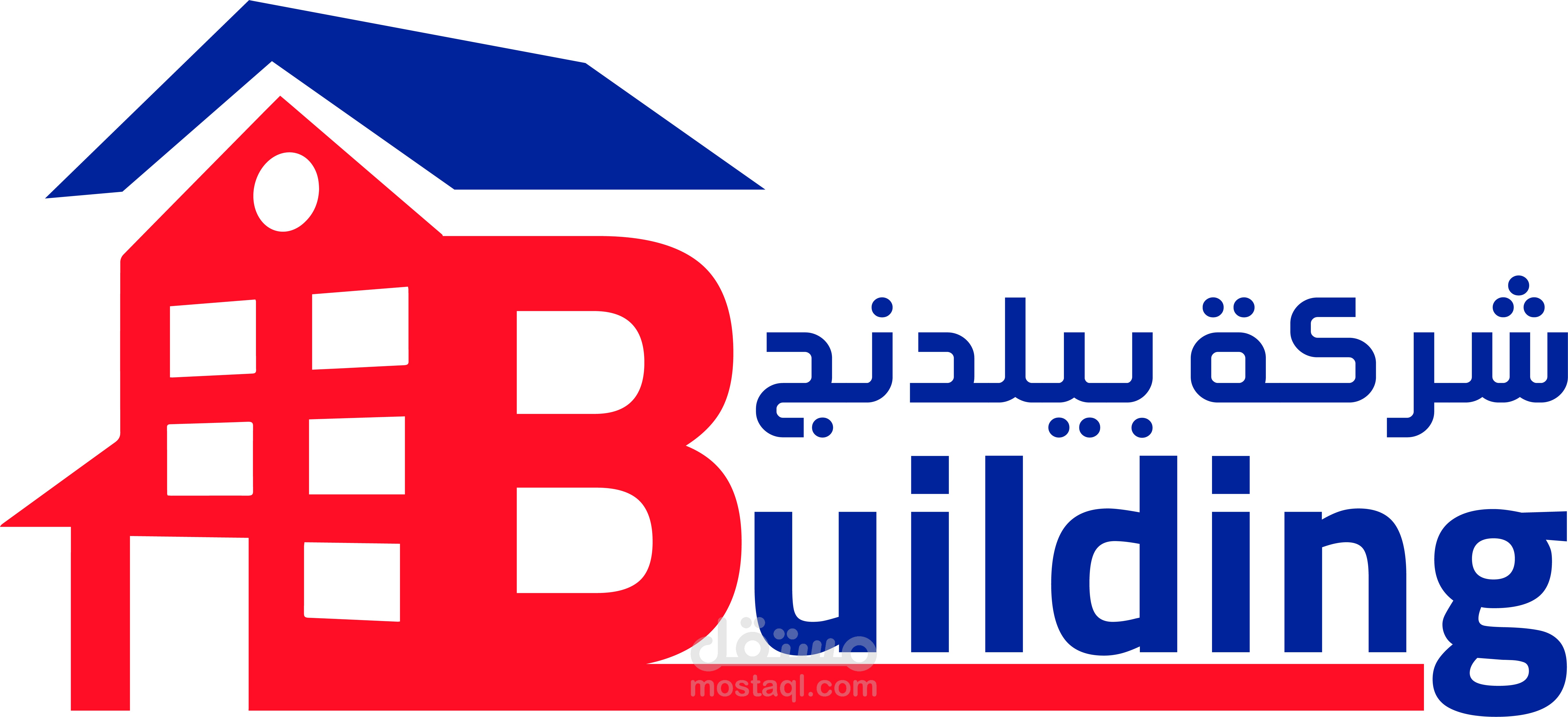 لوجو شركه مقاولات