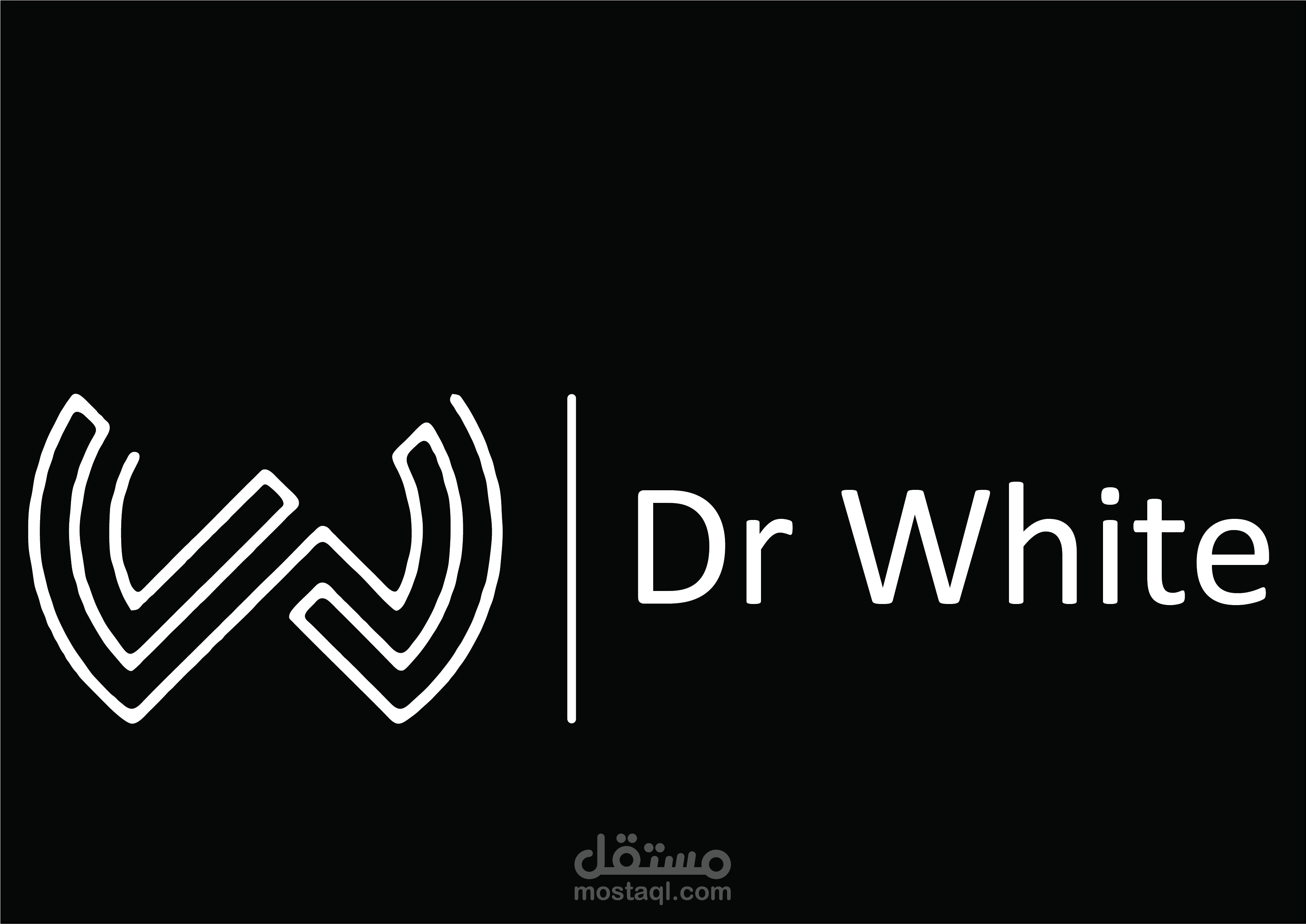 لوجو شركه ملابس طبيه