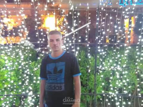 اون لاين