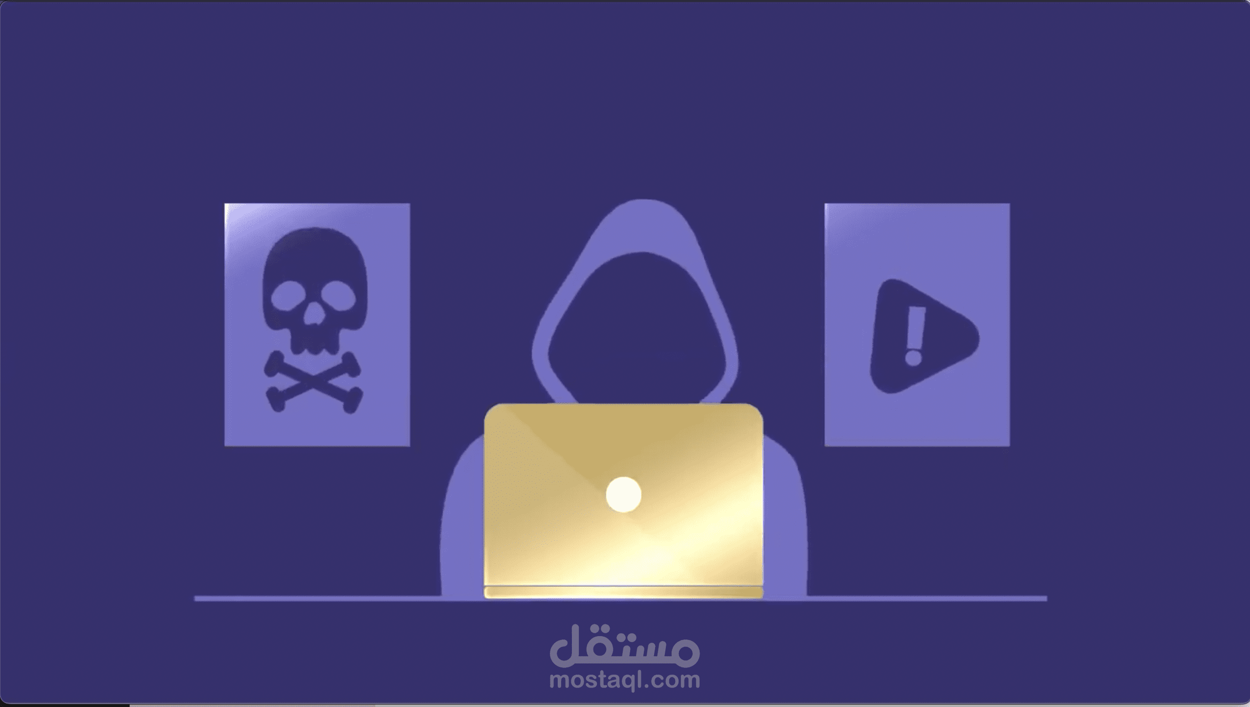 موشن جرافيك فتيل